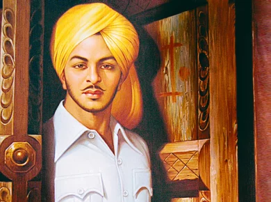 Bhagat Singh